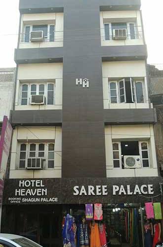 Hotel Heaven, Ambala 1